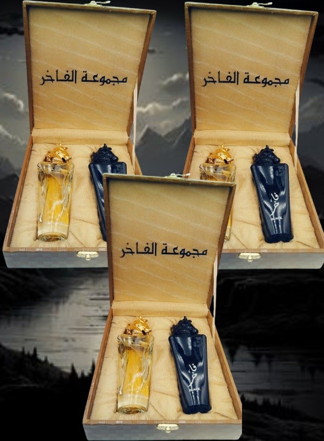 الفخر 3 علبة مجموعة الفاخر للعطور عطر بلاك فخر 100 مل وعطر جولد فخر 100 مل - Image 1