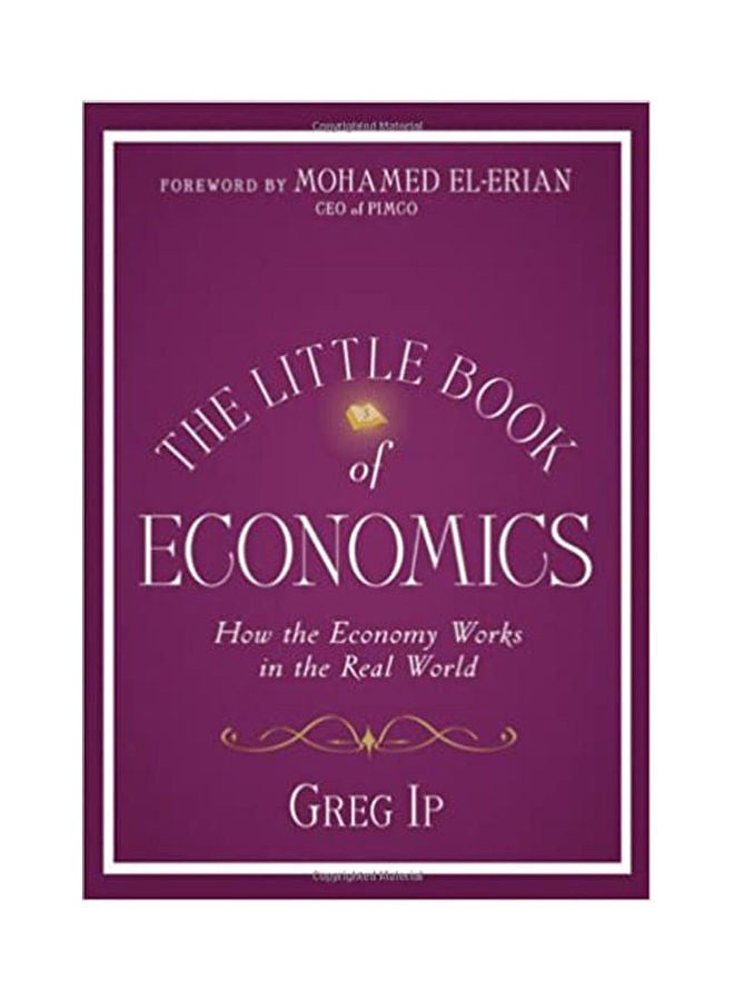 الكتاب الصغير في الاقتصاد