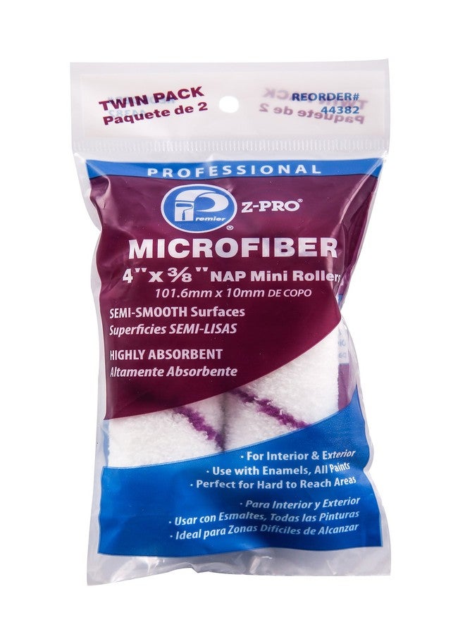 بريمير غطاء بكرة صغير من الألياف الدقيقة من Premier مقاس 4 × 3/8 بوصة، عبوة من قطعتين، 44382 - Image 1