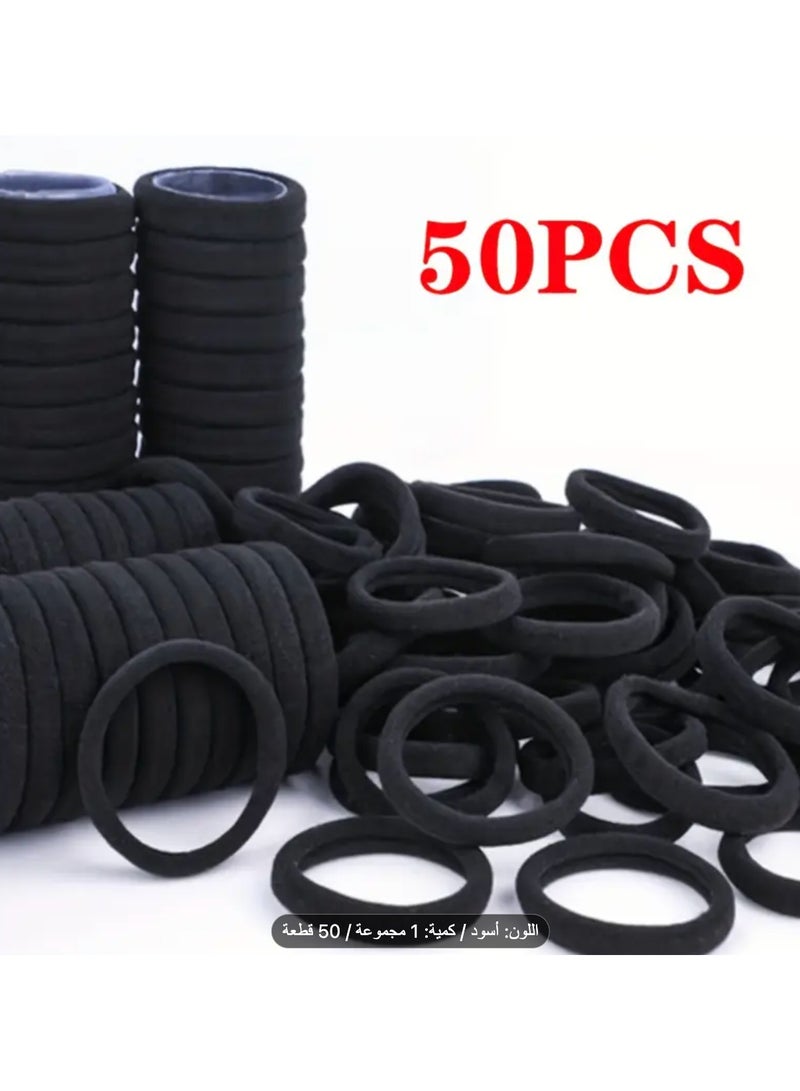 Generic Polyester hair ties Black elastic bands Non-slip hair ties Perfect for sports Casual wear accessories Set of 50 Stylish Black Polyester Hair Ties Non-Slip Elastic Bands for Teens and Women Ideal Hair Ties for Sports and Casual Wear Chic Black Hair Ties for a Modern Look Versatile Hair Ties for a Unique Everyday Style Share  - Image 2