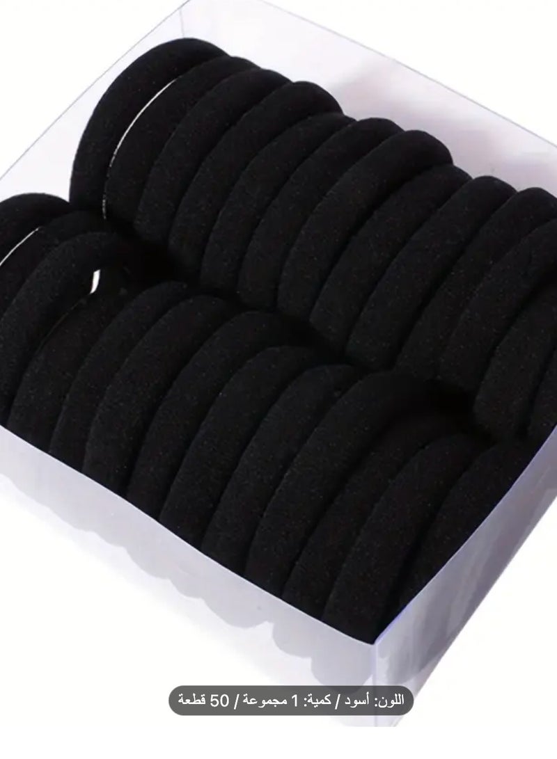 Generic Polyester hair ties Black elastic bands Non-slip hair ties Perfect for sports Casual wear accessories Set of 50 Stylish Black Polyester Hair Ties Non-Slip Elastic Bands for Teens and Women Ideal Hair Ties for Sports and Casual Wear Chic Black Hair Ties for a Modern Look Versatile Hair Ties for a Unique Everyday Style Share  - Image 3