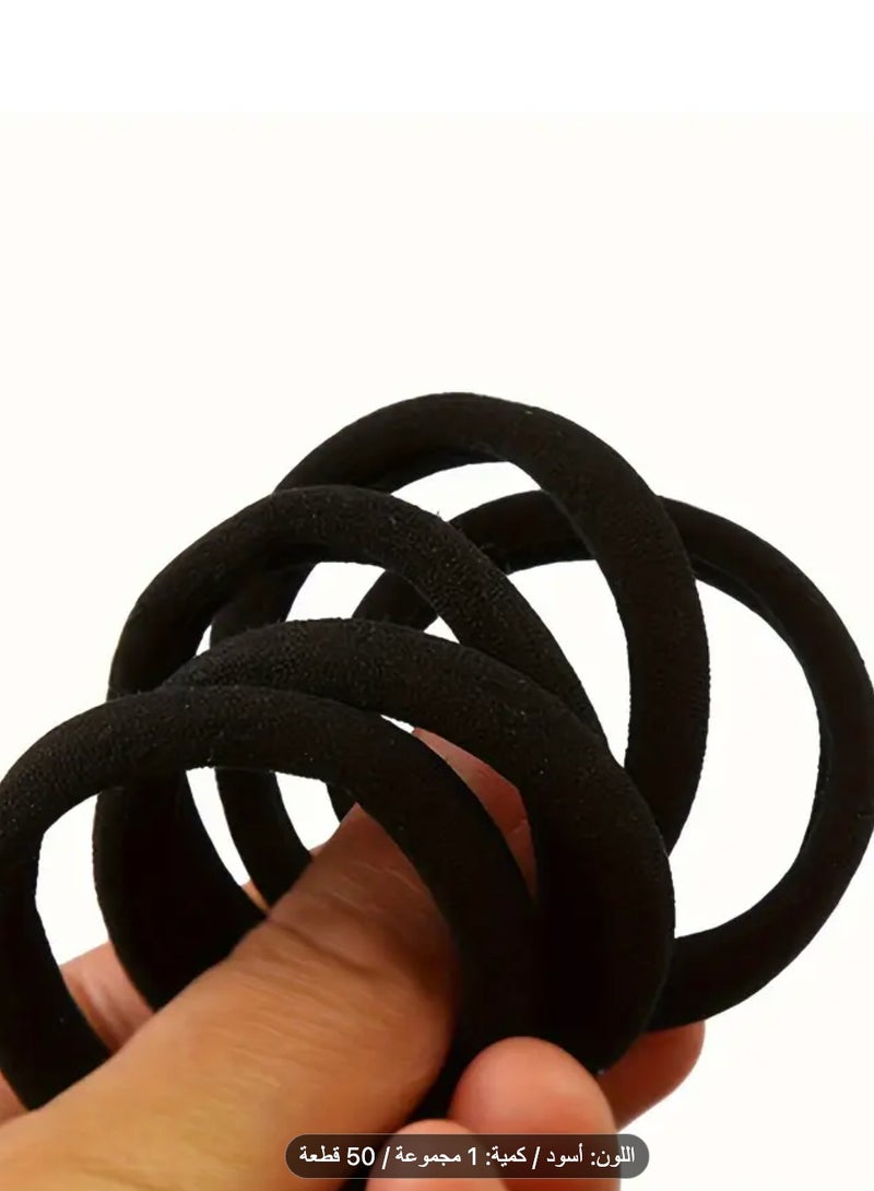 Generic Polyester hair ties Black elastic bands Non-slip hair ties Perfect for sports Casual wear accessories Set of 50 Stylish Black Polyester Hair Ties Non-Slip Elastic Bands for Teens and Women Ideal Hair Ties for Sports and Casual Wear Chic Black Hair Ties for a Modern Look Versatile Hair Ties for a Unique Everyday Style Share  - Image 4