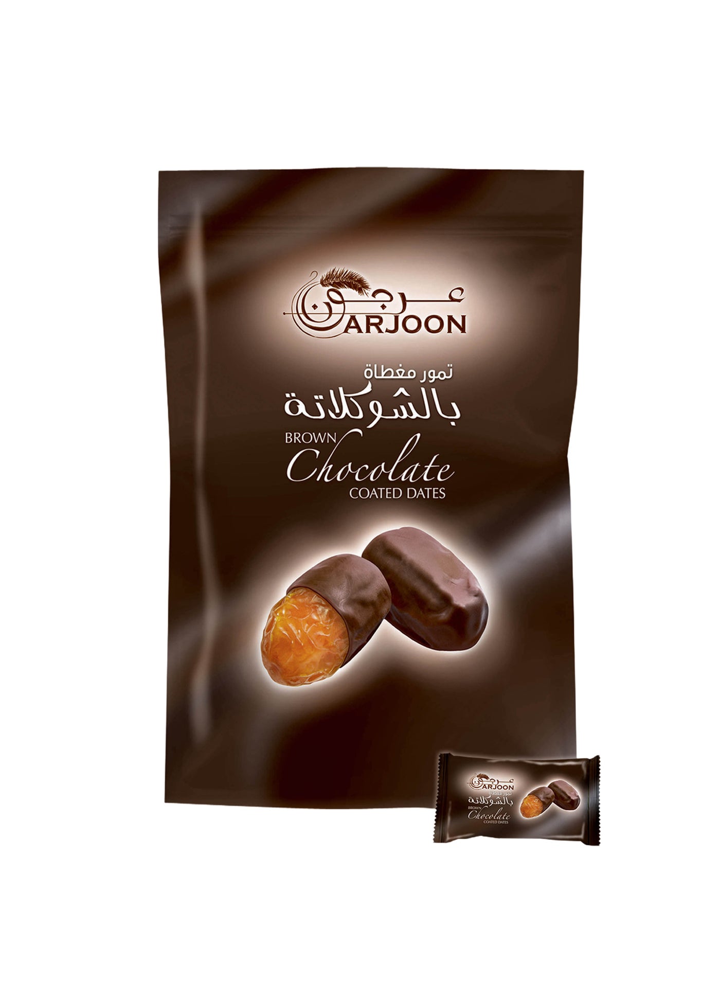 تمر مغطى بالشوكولاتة البنية