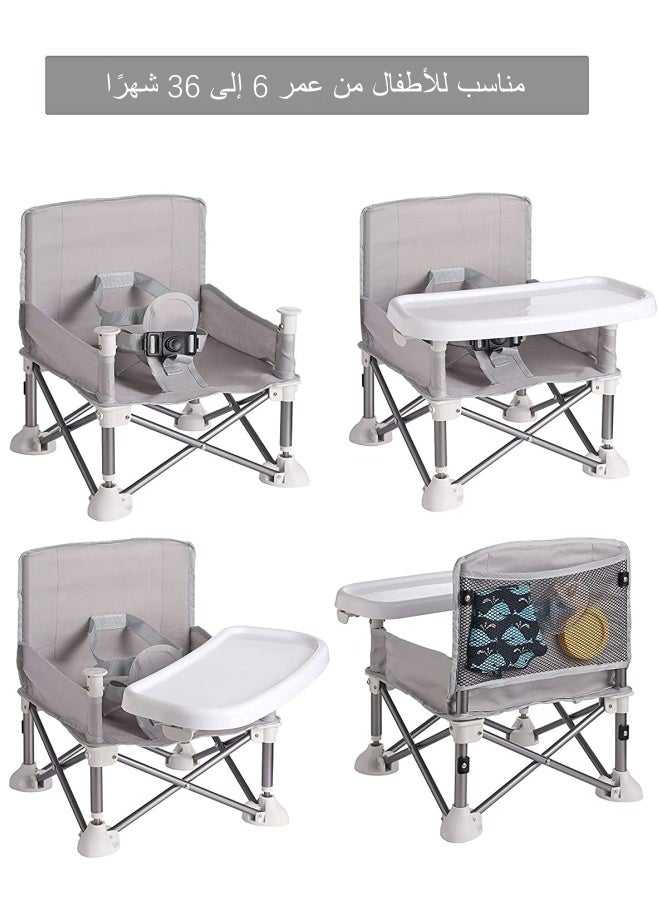 Ru syanl Portable Baby Booster Seat | Compact Fold with Straps for Indoor/Outdoor Use| Great for Camping Beach Lawn  - Image 4