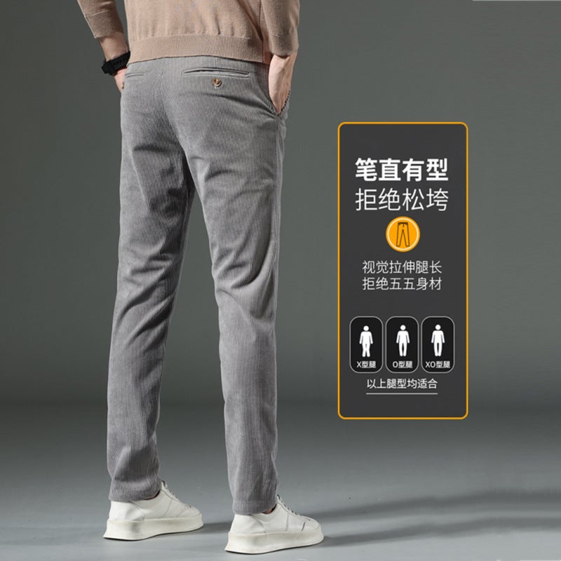 بنطلون كوردروي عتيق للرجال بتصميم ضيق مناسب لفصل الربيع والخريف والشتاء، بنطلون كاجوال مبطن بالفleece، بنطلون مستقيم عصري للأعمال عبر الحدود - Image 5