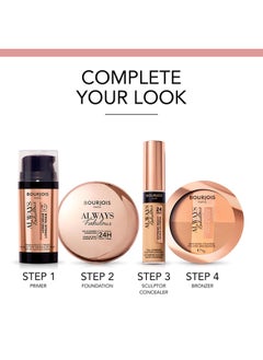 BOURJOIS PARIS كونسيلر النحات الرائع دائمًا  - Image 4