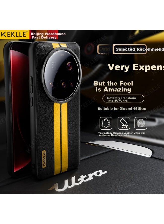 Keklle 【Instantly Transform Su7 Ultra】Suitable For Xiaomi 15 Ultra Phone Case Xiaomi 15 Ultra Protective Case Instantly Transform Su7 Ultra Simple Anti-Drop Protective Case Obsidian Black - Image 1