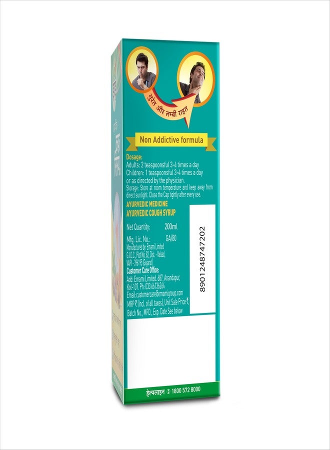 Zandu Ayurvedic Cough Syrup | With 16 Effective Ayurvedic Ingredients | Quick & Lasting Relief | Non-Drowsy | For All Types of Cough | 200 ML - Image 4