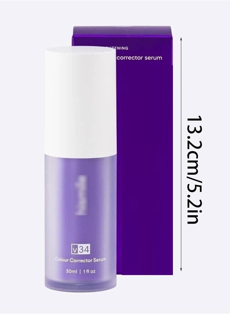 DubaiGallery HiSmile V34 Teeth Whitening Purple Toothpaste - Image 2