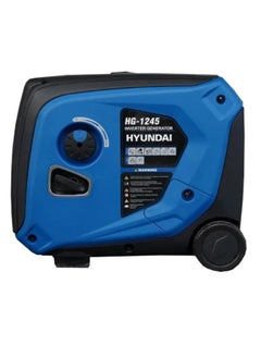 HYUNDAI Hyundai HG-1245 Inverter Generator 4kW Silent & Fuel-Efficient Portable Power, 223cc 4-Stroke Engine, 12L Fuel Tank, Recoil Start, 220-240V  - Image 5