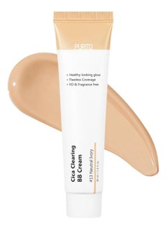 PURITO Cica Clearing BB Cream #13 Neutral Ivory 1 fl.oz / 30ml, - pzsku/ZDA2D42CD1BC425050B2DZ/45/_/1735662020/187c76ec-9317-4a18-81a2-aead53f70b04