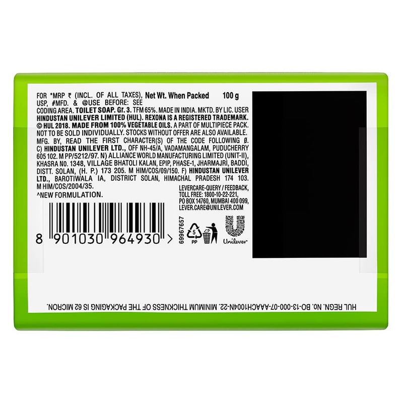 Rexona Rexona Coconut and Olive Oil Soap For Silky Smooth Skin 4X100 g - Image 2