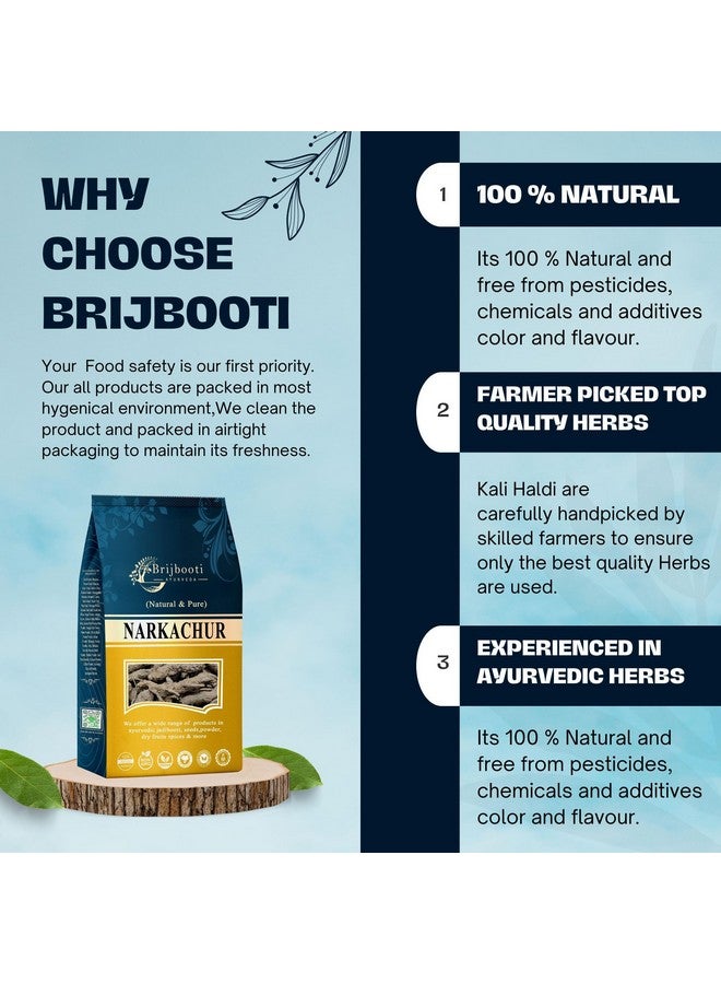 BrijBooti بريجبوتي كالي هالدي 400 جرام | كركم أسود - نركاشور - نار كاشور - نركتشور - كركم زيرومبت - جذر زيدواري - Image 5