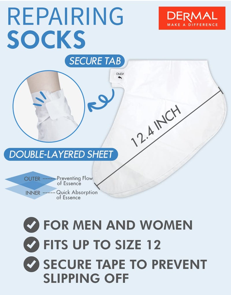 DERMAL مجموعة جوارب القدمين والقفازات الحريرية من ديرمال - 6 قطع - لعلاج القدمين واليدين الجافتين - علاج سبا منزلي - مختبر من قبل أطباء الجلد، خالي من القسوة، جمال كوري - Image 3