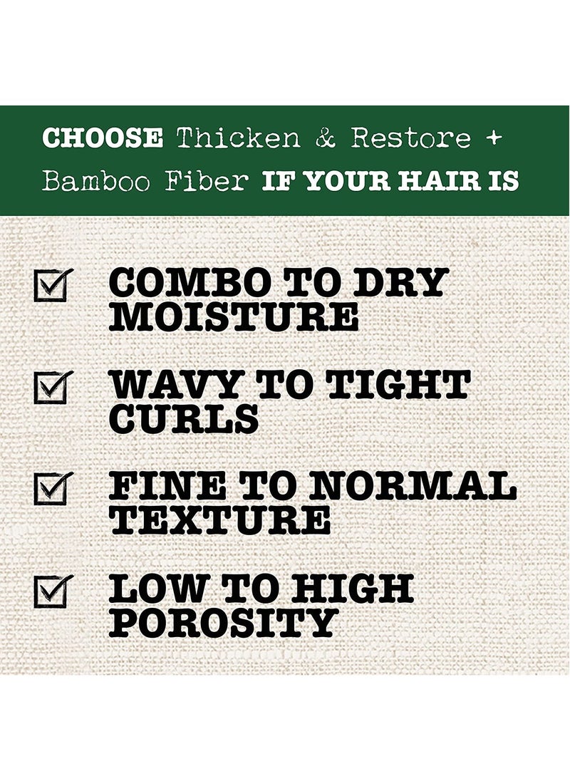 MAUI MOISTURE Moisture Thicken And Restore+ Bamboo Fiber Shampoo  - Image 2