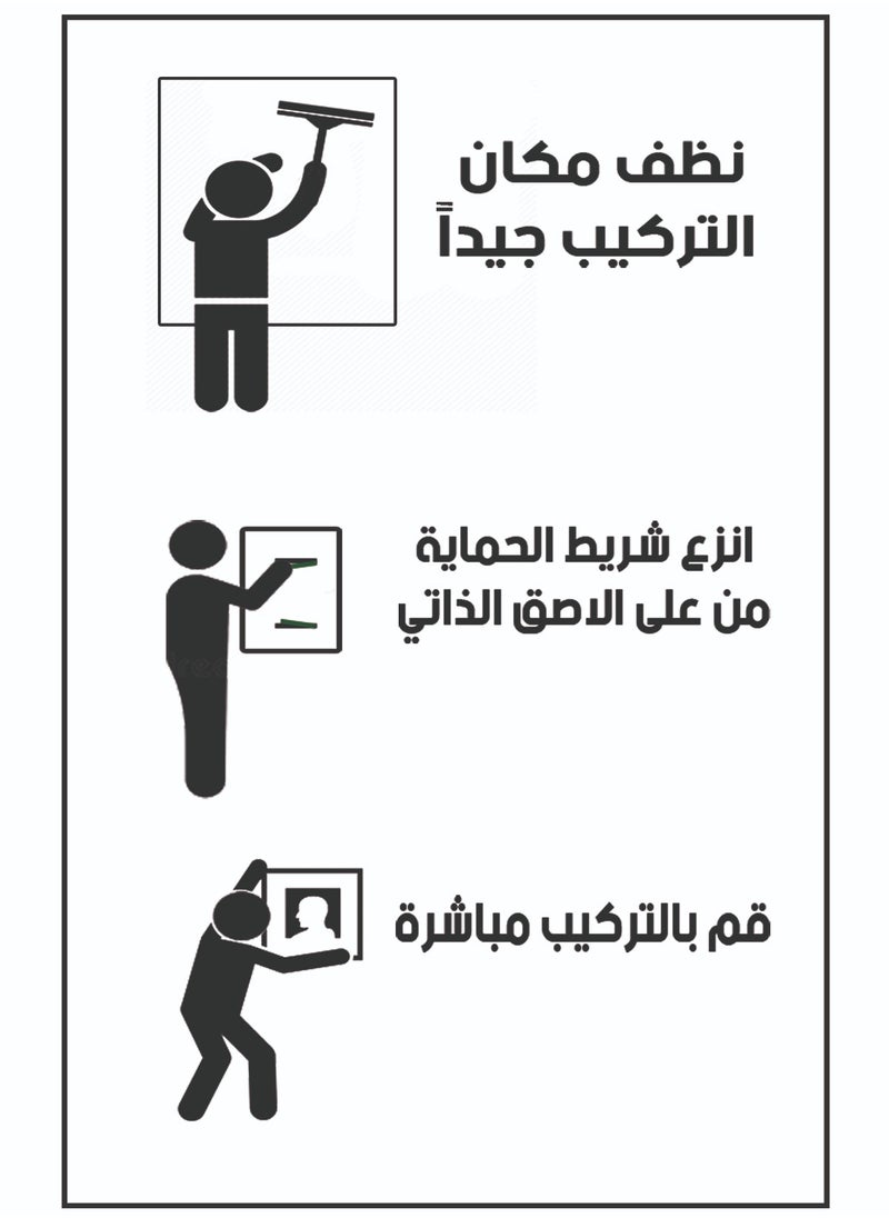 ديكوريور - تابلوة 3 قطع 90cm x 42.5 cm بسمك 30 مم بطباعة ديجيتال عالية الجودة -طبقة uv للحماية ضد الخدوش و حماية الالوان - تصميمات حديثة - لايحتاج مسامير للتركيب بلاصق ذاتي - Image 1