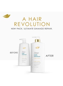 Dove Dove Conditioner Daily Moisture for Dry Hair with Bio-Protein Care Technology and Hyaluronic Serum 28 Fl Oz  - Image 3