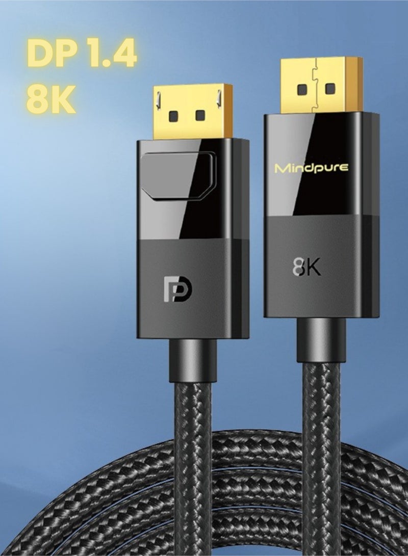 مينديبوريت كابل Mindpure DisplayPort 1.4 بطول 2 متر، 32.4 جيجابت في الثانية، يدعم 8K 60Hz و4K 144Hz، كابل ديسبلي بورت 1.4، يدعم G-SYNC وFreeSync وHDR، مثالي لشاشات الألعاب وبطاقات RTX 4080/4090 - Image 2