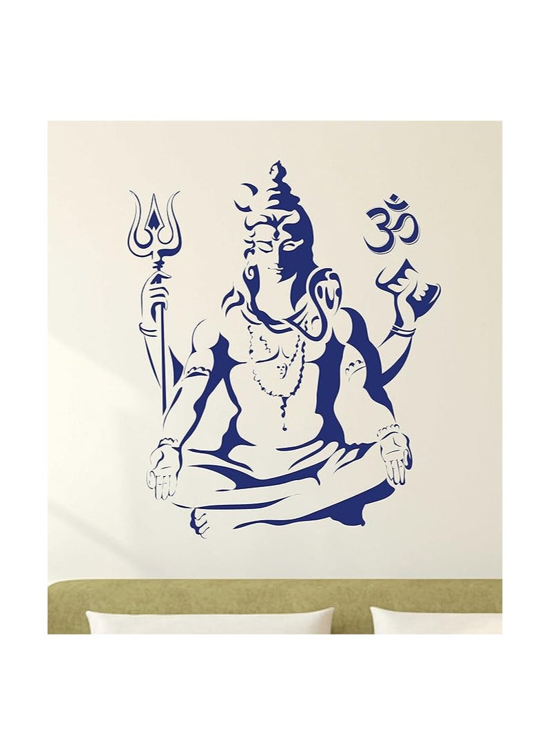 Decals Design Decals Design PVC Vinyl Lord Shiva Om Meditating Wall Sticker For Home (50X70cm, Blue)  - Image 1