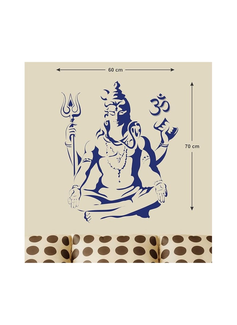 Decals Design Decals Design PVC Vinyl Lord Shiva Om Meditating Wall Sticker For Home (50X70cm, Blue)  - Image 2