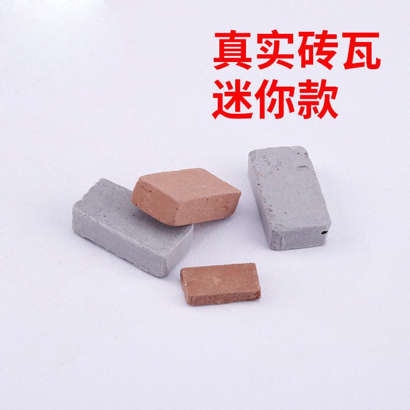 Brick Model Children'S Handmade Diy Sand Table Simulation Building Small House Mini Brick Micro Landscape Building Block Toy - Image 2