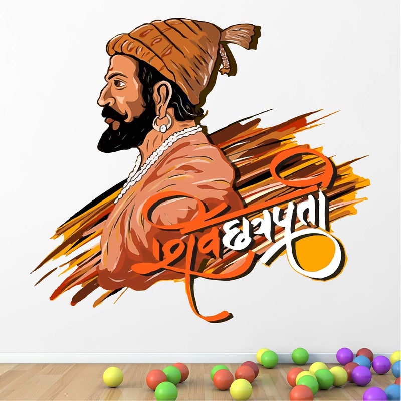 StickMe Chhatrapati Shivaji Maharaj Janata Raja Hindu Creative Colorful Wall Sticker-Self Adhesive Peel & Stick Vinyl Wallpaper Home Living Room-SM846 (65cm X 55 cm) - Image 5