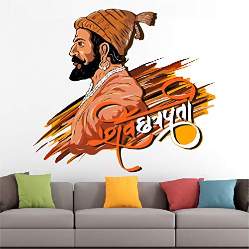 StickMe Chhatrapati Shivaji Maharaj Janata Raja Hindu Creative Colorful Wall Sticker-Self Adhesive Peel & Stick Vinyl Wallpaper Home Living Room-SM846 (65cm X 55 cm) - Image 2
