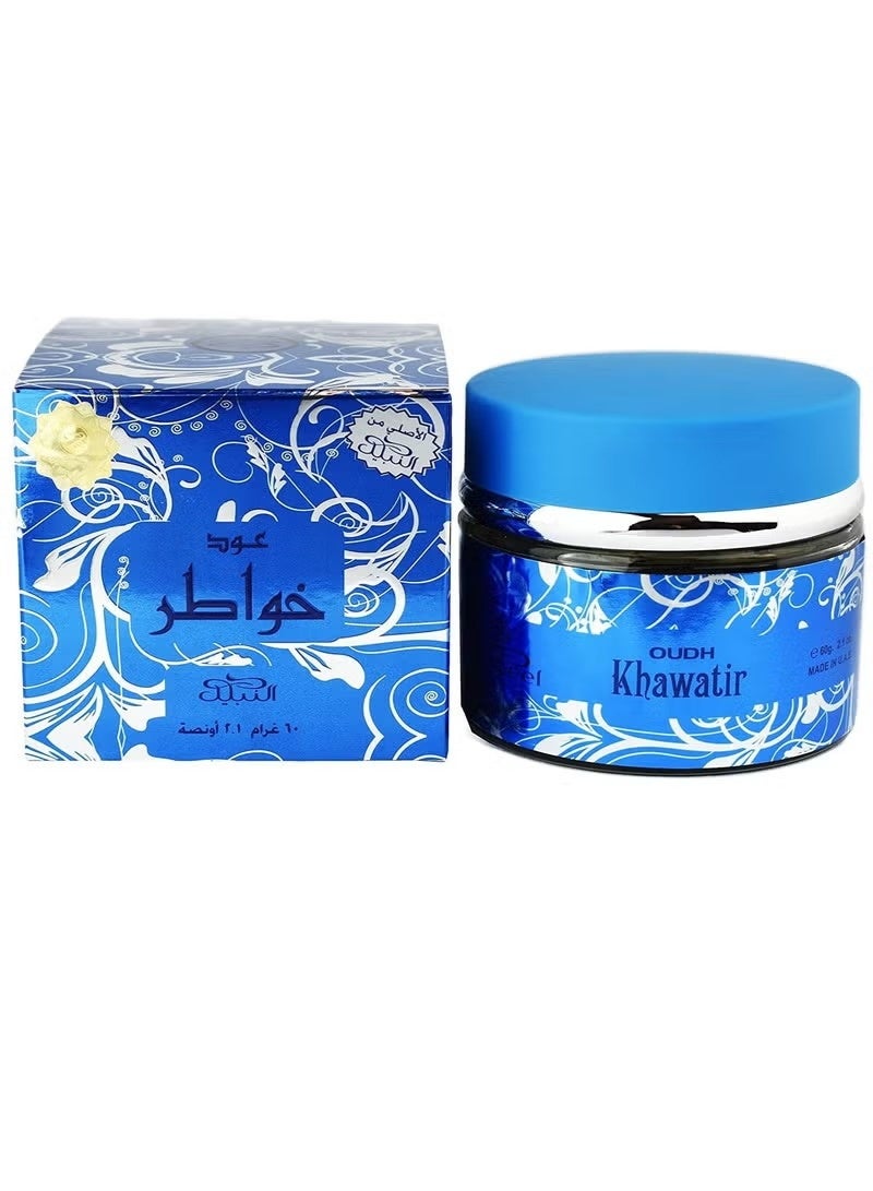 Nabeel Khawatier Incense Mini 36 Pieces x 3 gm Khawatir Oud 60 gm - Image 2
