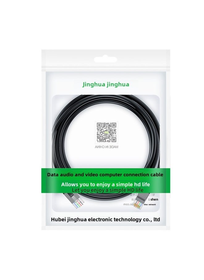 Generic Jinghua Six Gigabit Network Cable High-speed CAT6 Network Cable 8-core Twisted Finished Jumper Black W194N-Color:W198 Black-Line Length:10m (in Stock)  - Image 1