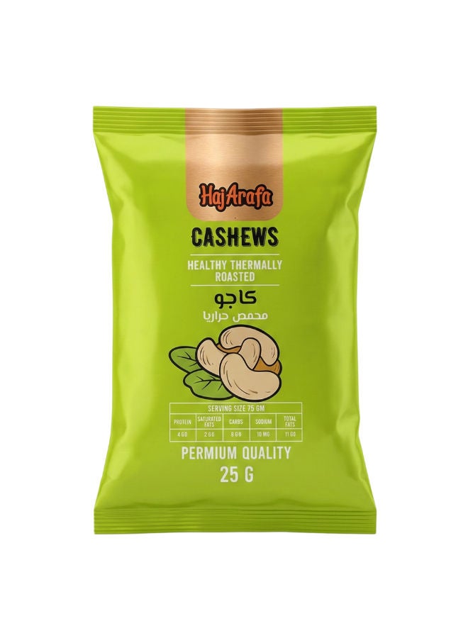 Healthy Thermally Roasted Cashews 25g