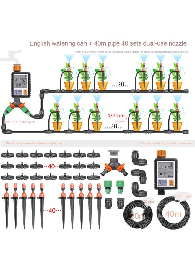 Generic NADSTER Smart Automatic Watering System - Revitalize Your Garden 