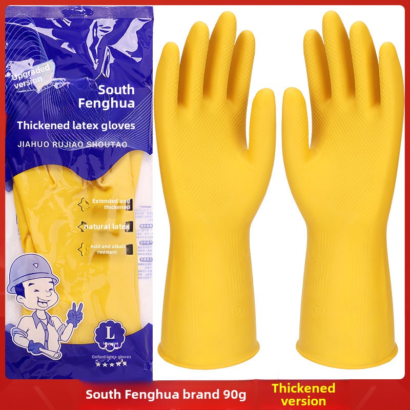 Thickened Waterproof Rubber Gloves for Household Cleaning Nanxiang Hua 85g Thickened