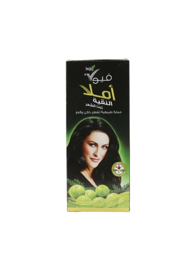 زيت فيولا أملا 300 مل