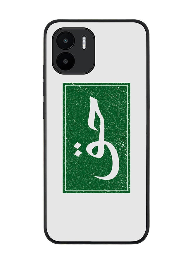 Stylizedd Rugged Black edge case for Xiaomi Redmi A2 / Xiaomi Redmi A1 Slim fit Soft Case Flexible Rubber Edges Anti Drop TPU Gel Thin Cover - Haq - Image 1