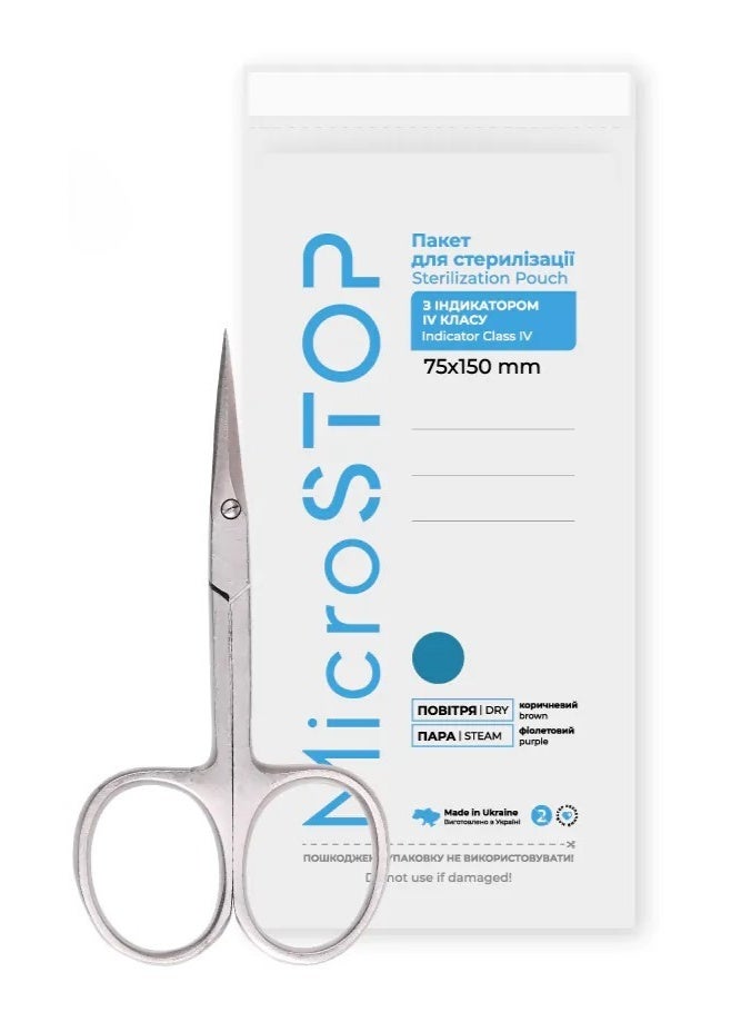 MicroSTOP STERILIZATION POUCHES - MICROSTOP WHITE | with a class IV indicator. 75×150 mm, 100 pcs - Image 1