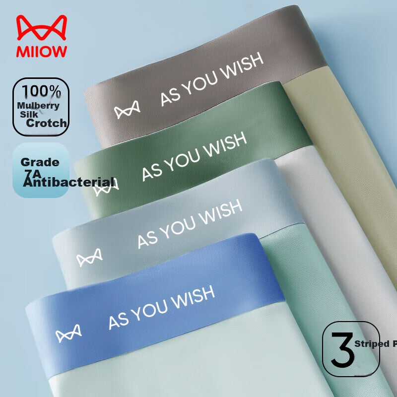 JD Jing Zao MiiOW 100% Mulberry Silk Antibacterial Crotch Men's Underwear, Men's Boxer Briefs, Large Size Quick-Dry Cool Shorts, 3 Pairs, 4XL - Image 2