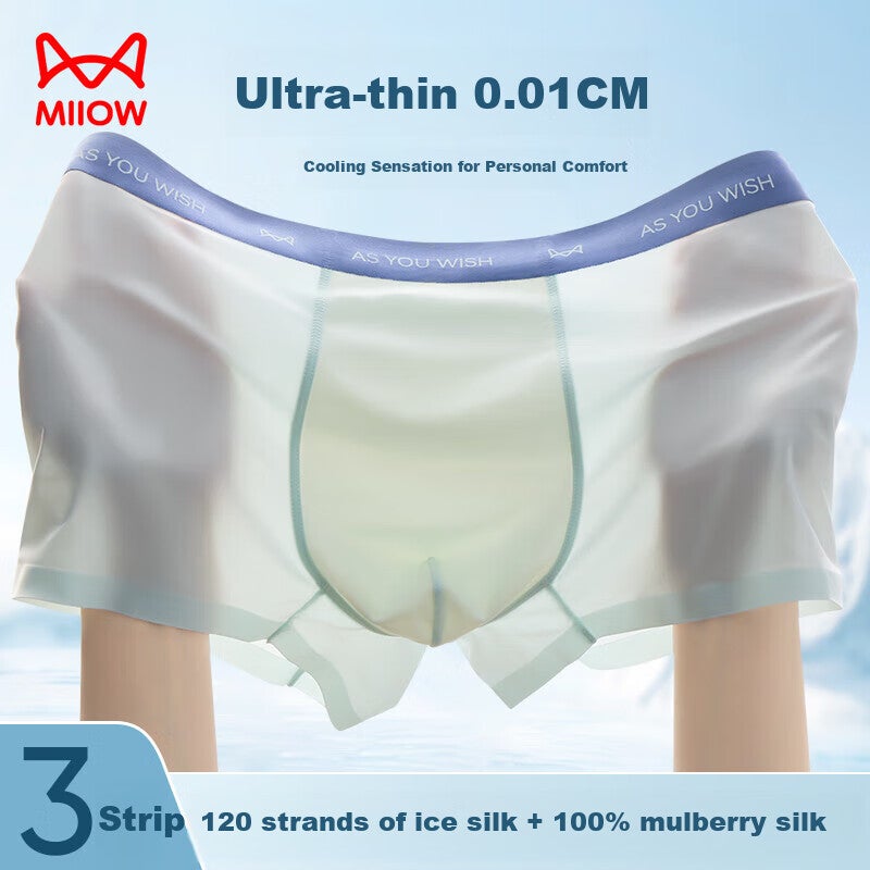 JD Jing Zao MiiOW 100% Mulberry Silk Antibacterial Crotch Men's Underwear, Men's Boxer Briefs, Large Size Quick-Dry Cool Shorts, 3 Pairs, 4XL - Image 3