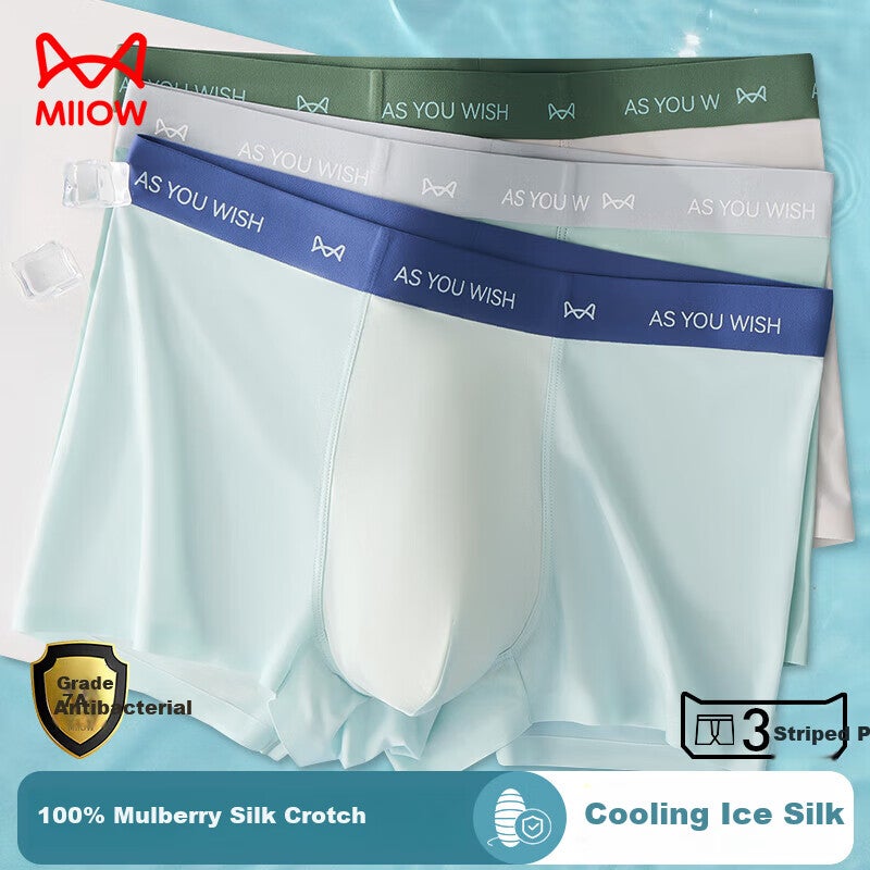 JD Jing Zao MiiOW 100% Mulberry Silk Antibacterial Crotch Men's Underwear, Men's Boxer Briefs, Large Size Quick-Dry Cool Shorts, 3 Pairs, 4XL - Image 4