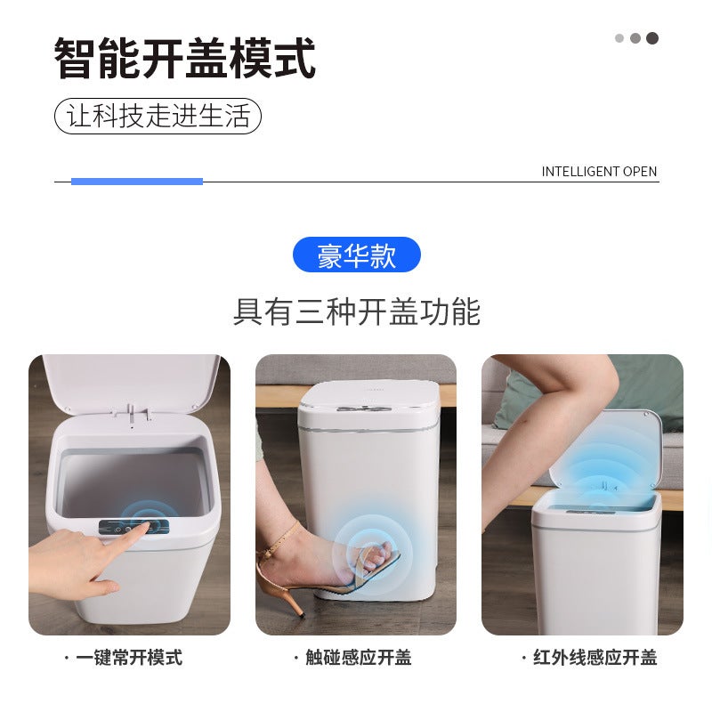 Smart Home Large Capacity Trash Can High-Looking With Lid Living Room Kitchen Deodorant Automatic Induction Trash Can - Image 4