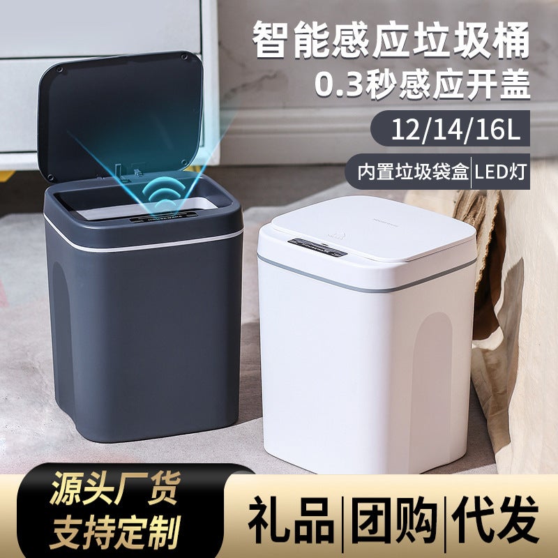 Smart Home Large Capacity Trash Can High-Looking With Lid Living Room Kitchen Deodorant Automatic Induction Trash Can - Image 2