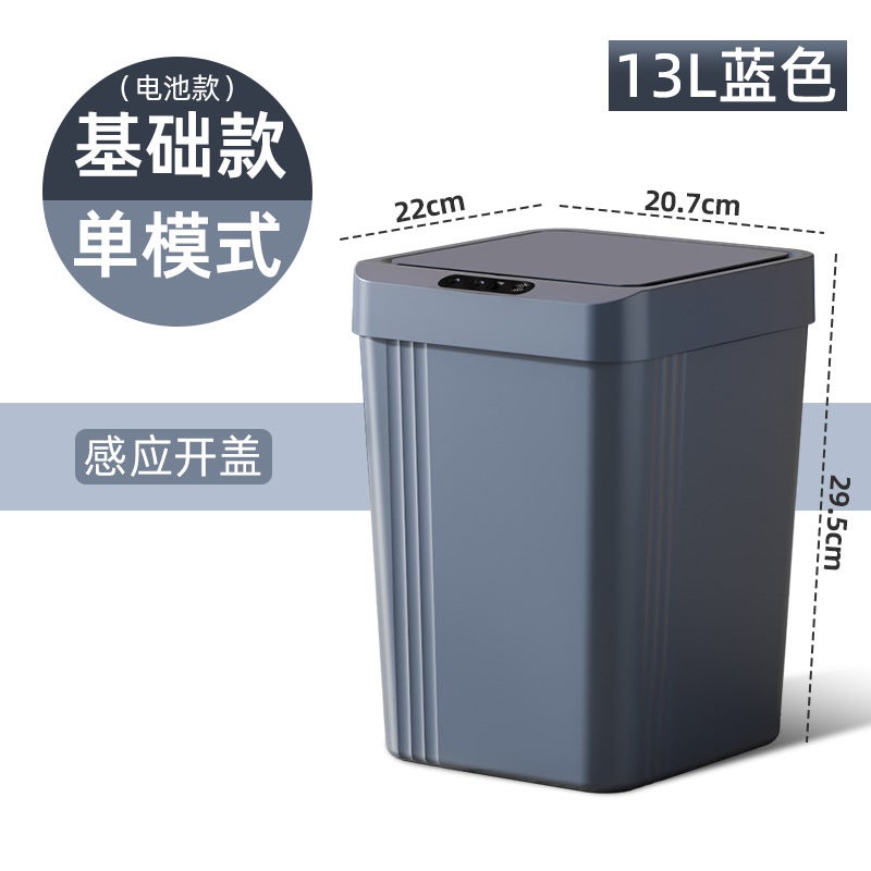 Smart Home Large Capacity Trash Can High-Looking With Lid Living Room Kitchen Deodorant Automatic Induction Trash Can - Image 1