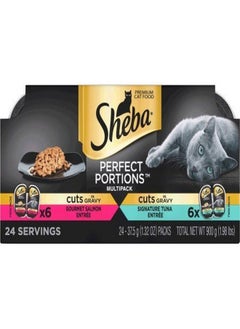 Sheba Sheba Perfect Portions Cuts in Gravy Multipack Salmon & Tuna Wet Cat Food 2.6 oz.  - Image 2