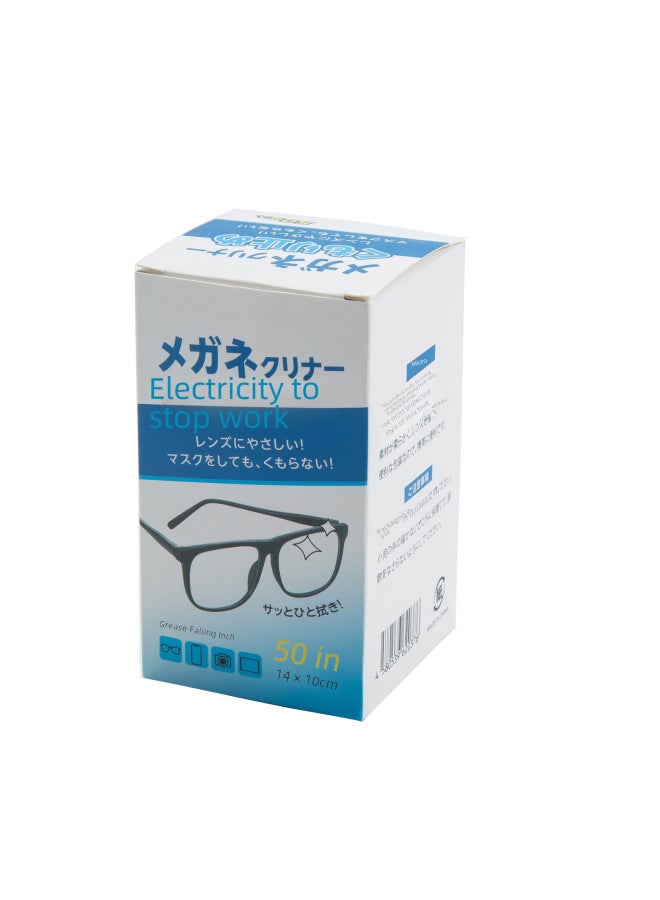 kinbata Portable Resin Optical Flat Glasses Non-alcohol Disposable Cleaning Dust-removing Paper Anti-fog Wipes Wipe Paper L - Image 5