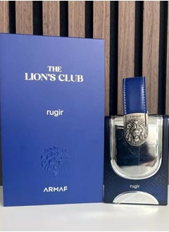 Armaf Lions Club Rugir 3.4oz Eau de Parfum - pzsku/ZDA323D3B90E032FC91AEZ/45/_/1733768188/0236f715-7dd4-422c-b85e-8ef0bc9b3846