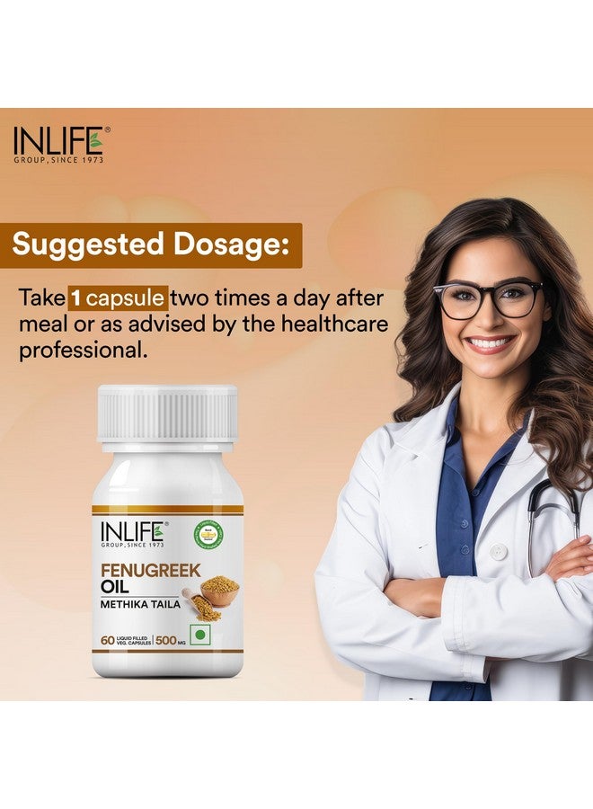 Inlife كبسولات زيت الحلبة INLIFE 500 ملغ | امتصاص أسرع وأفضل من المستخلص | زيت ميثي مكمل عشبي أيورفيدي - 60 كبسولة سائلة نباتية - Image 5