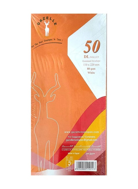50 ظرف أبيض DL - مستطيل مقاس 110*220 - 80 جرام