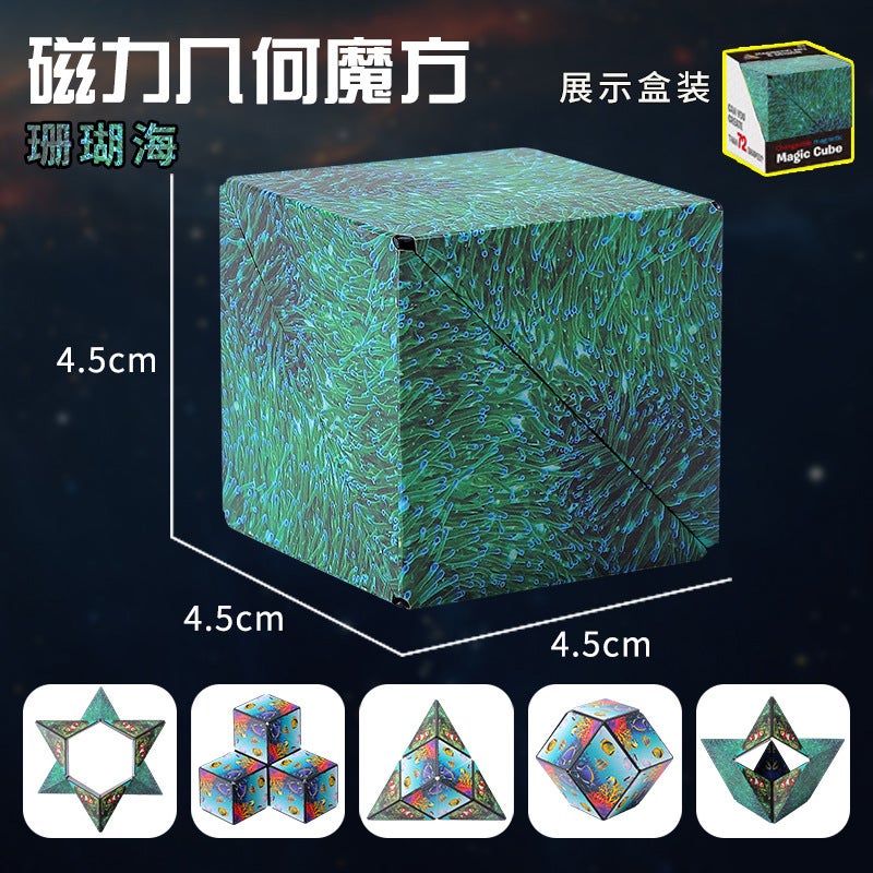 Varied Geometric Magnetic Rubik'S Cube Intelligence Three-Dimensional 3D Net Red Children'S Puzzle Night Market Stall Decompression Small Toys - Image 1