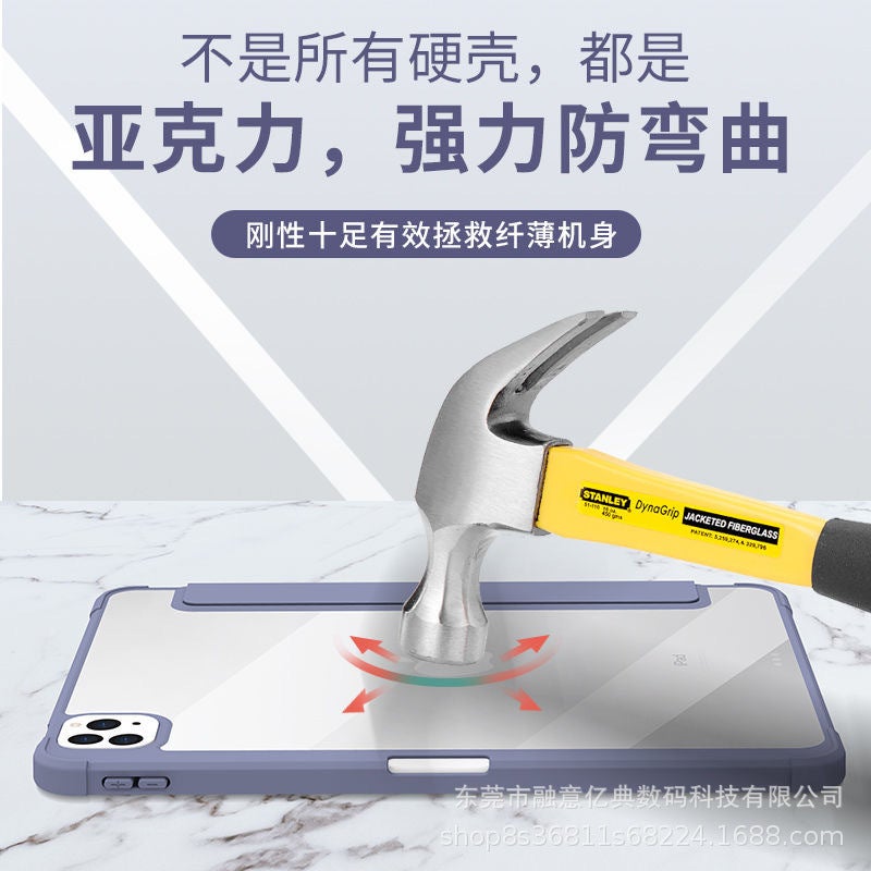 Suitable For 2022Ipad Protective Case Apple Air4/5 With Pen Slot Ipad9 Hard Bottom Acrylic Anti-Bending Pro11 - Image 4
