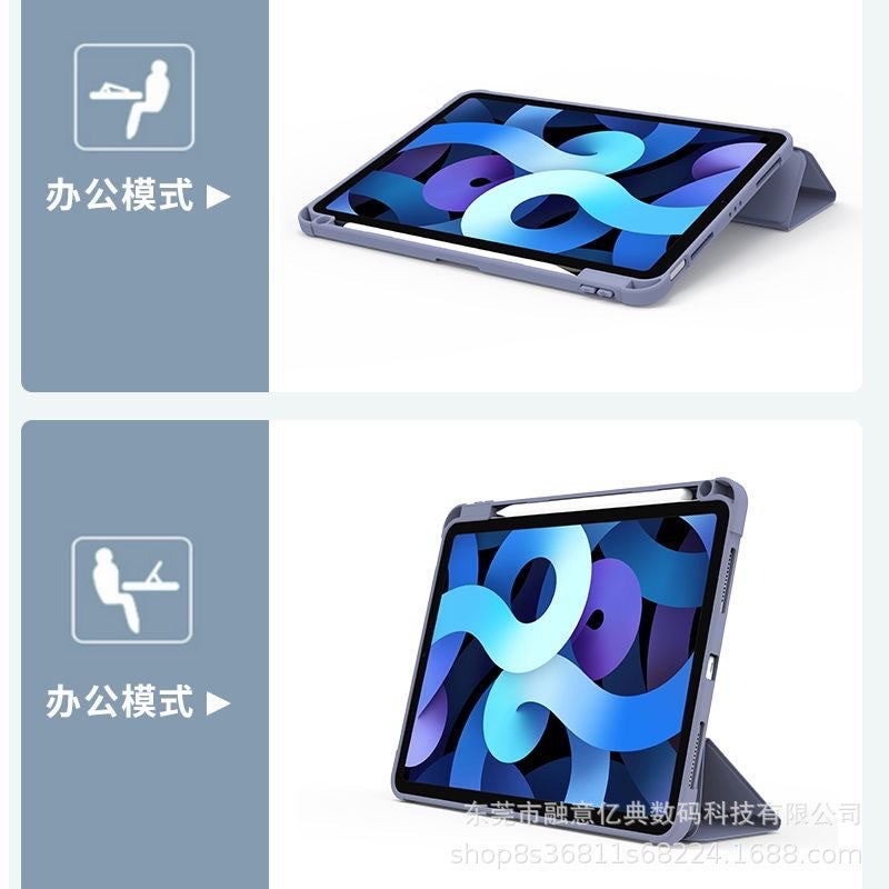 Suitable For 2022Ipad Protective Case Apple Air4/5 With Pen Slot Ipad9 Hard Bottom Acrylic Anti-Bending Pro11 - Image 5