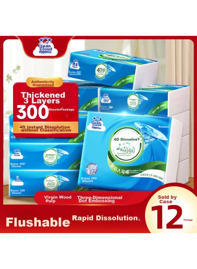 Hygienix Toilet Paper, 4d Dissolving + 300 Sheets * 12 Packs, Quick-dissolving Embossed Flat Paper, Pull-out Toilet Tissue, Whole Box - Image 2